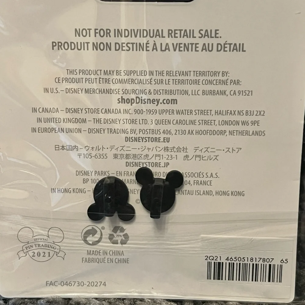 Disney Store Key Lock and Pin Trading Pins New Disneyworld - Picture 2 of 3